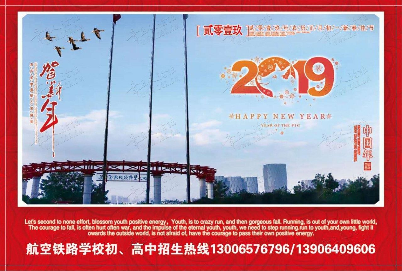 微信图片_20190617163944.jpg