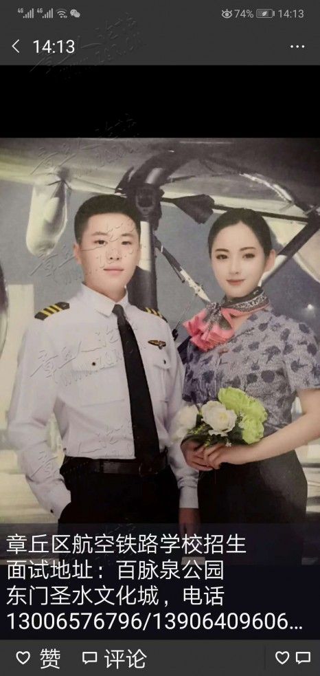 微信图片_20190617155334.jpg