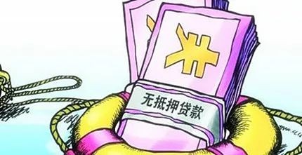 春节后电信网络诈骗高发！预警提示！速看-5.jpg