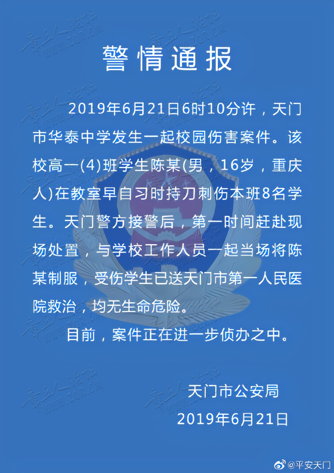 75165d0c74be788fe.png