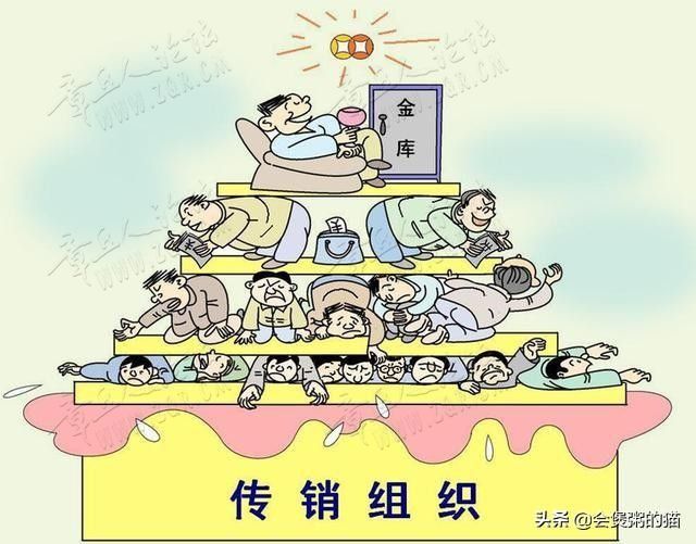 屌丝逆袭？白富美女友的新项目，年入1040万！！！-6.jpg