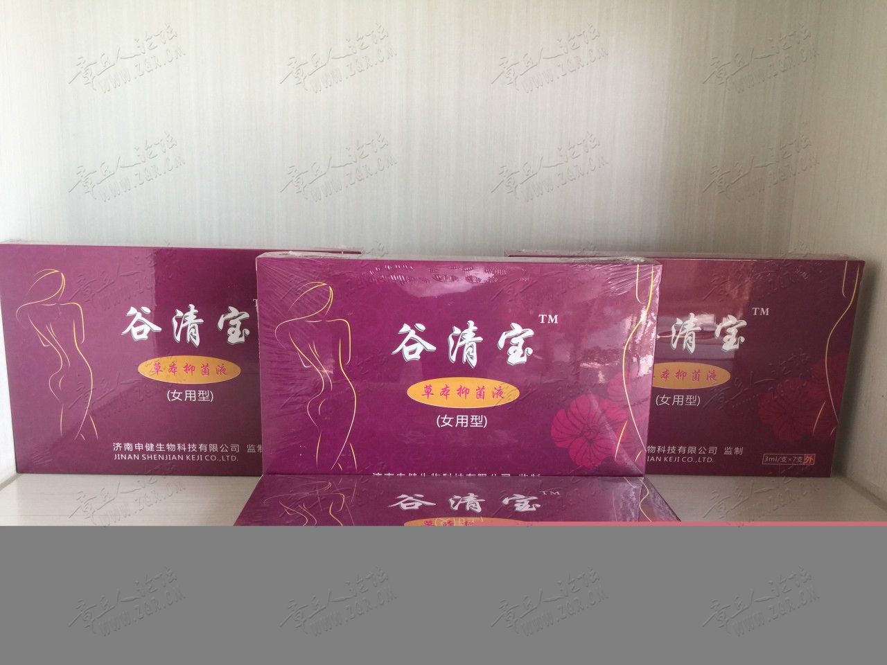 a5d9769d824efbd82c19287581d45b2.jpg