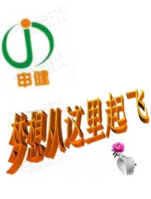 ce5e8962232f2d232ba81b7e1a2d455.jpg