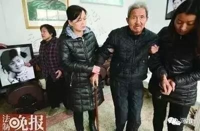 河北反腐英雄寻女续：家属又挖到骨头 未能在京做鉴定-2.jpg