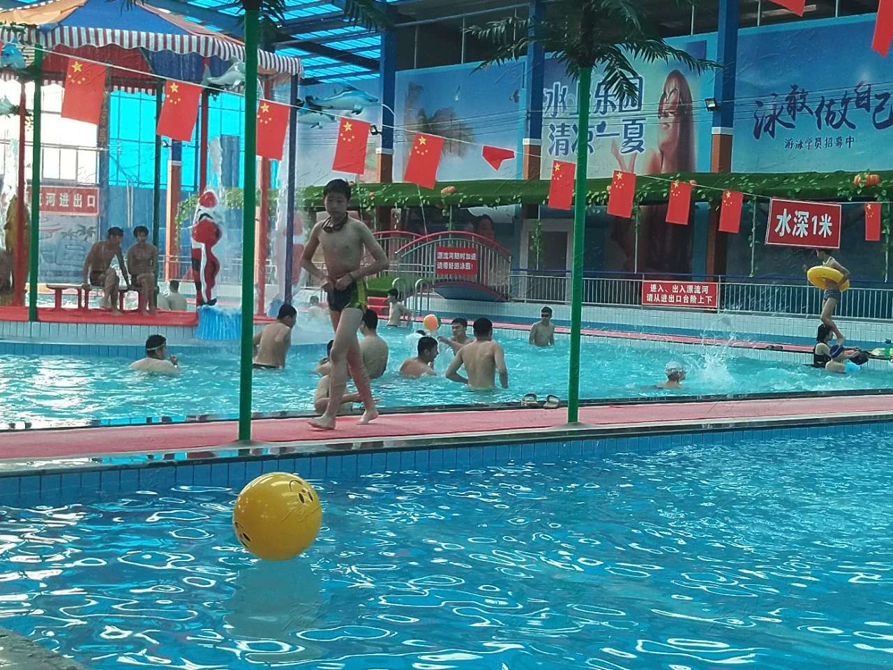 20190630_386109_1561872018978.jpg