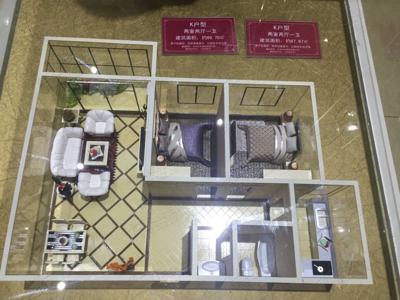 东城花苑.JPG