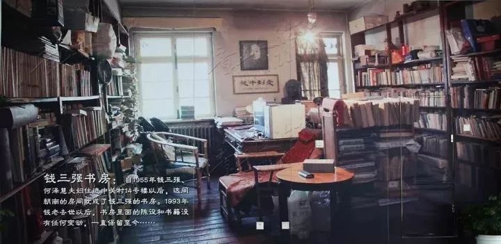 这才是真正的中国贵族-3.jpeg