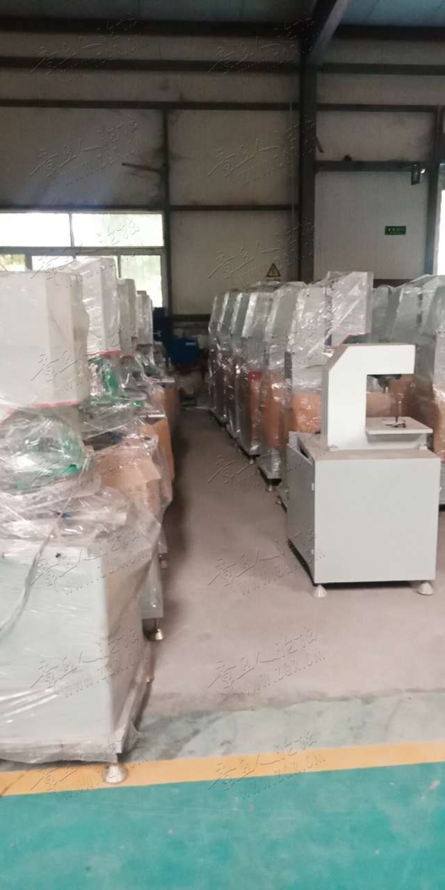 20190706_446982_1562388740273.jpg