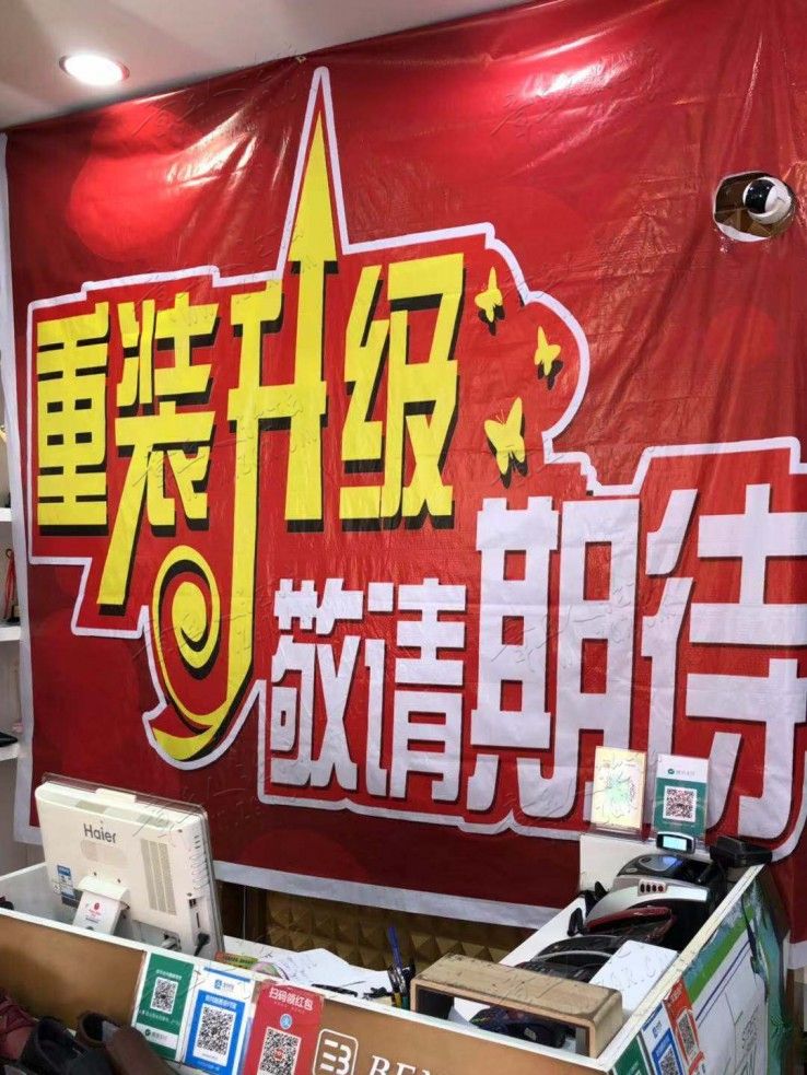 微信图片_20190708090159.jpg