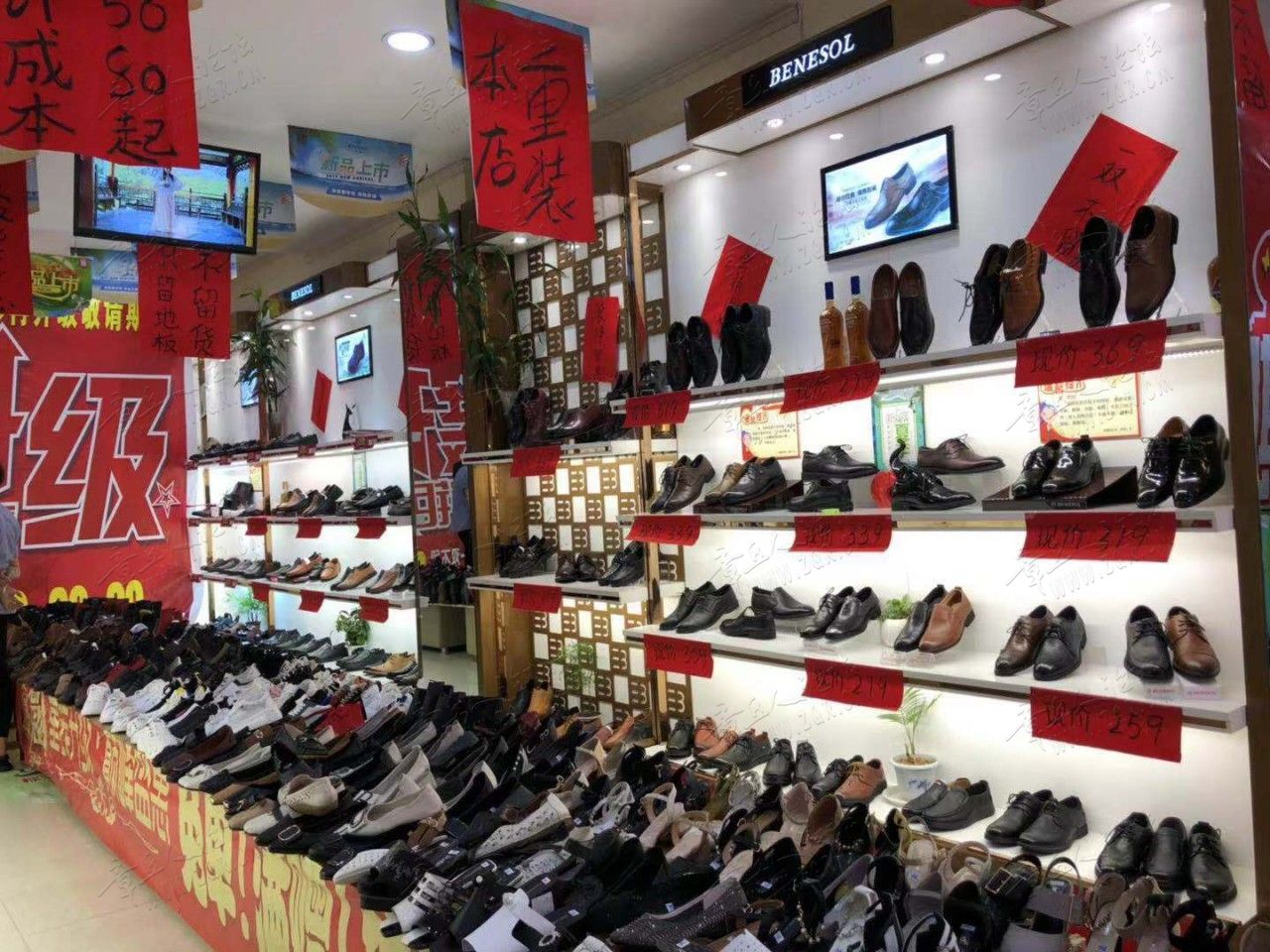 微信图片_20190708090221.jpg