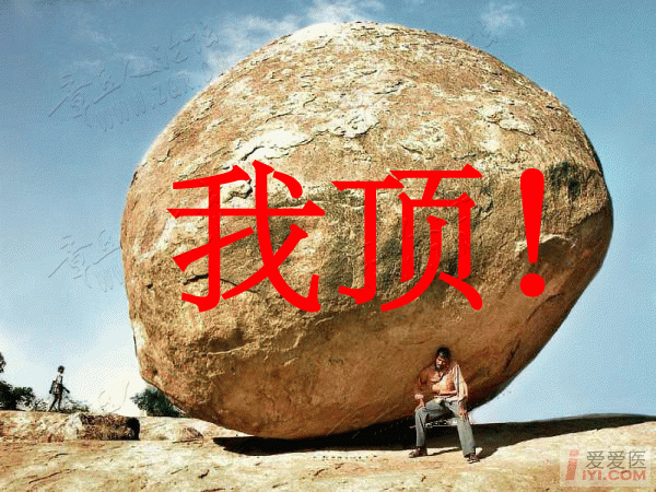 20190708_451210_1562578154747.gif