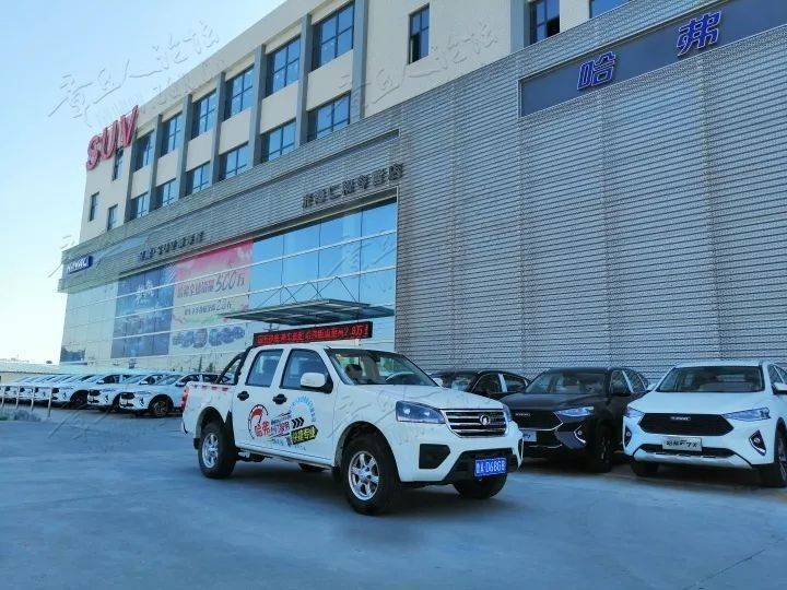 买一辆喜欢的车，不仅是代步需要，更是一种对品质生活的追求。但 ...-9.jpg