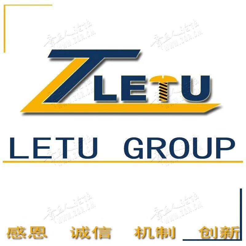 微信图片_20190709102144.jpg