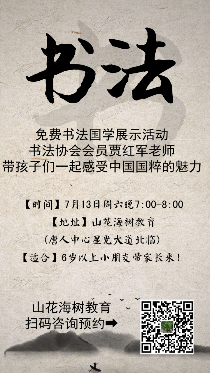 20190710_451981_1562708831232.png