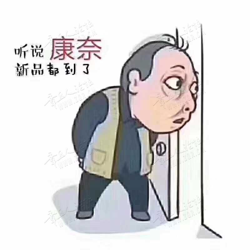 mmexport1557716690497.jpg