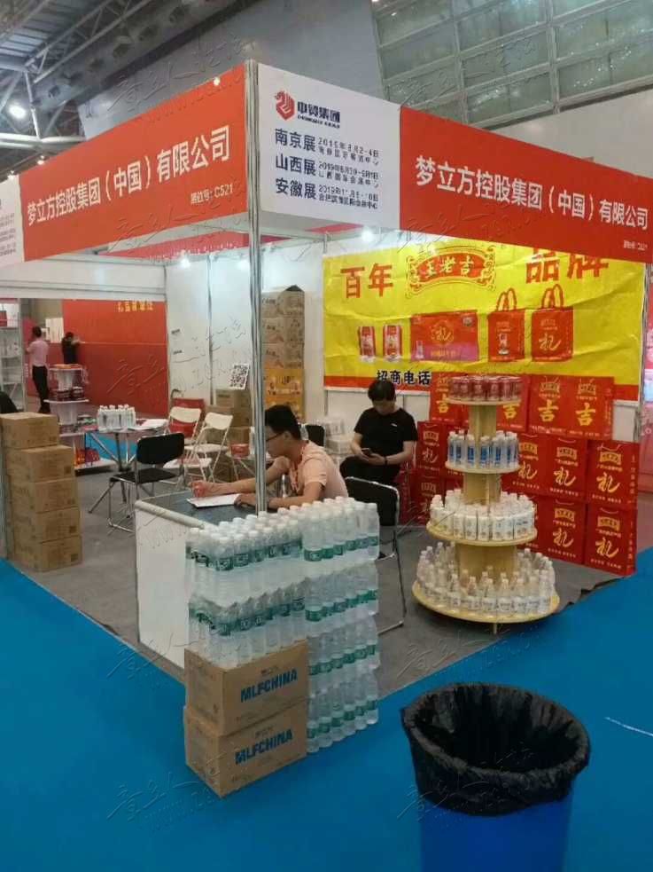 mmexport1561990121762.jpg