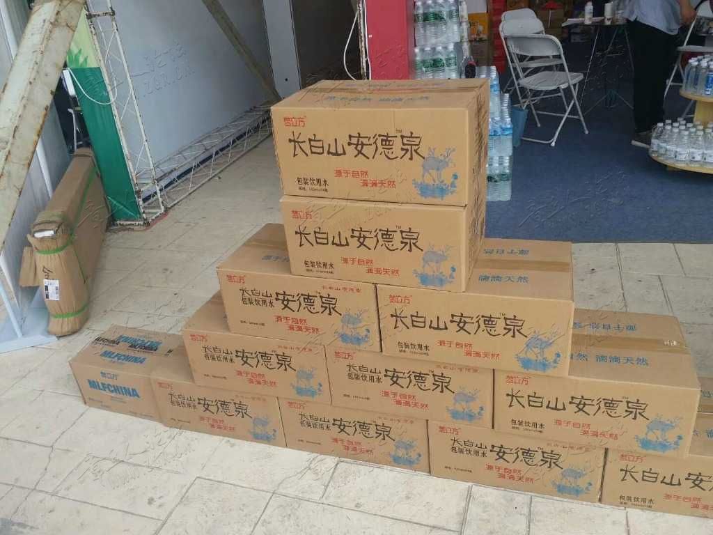 mmexport1561694023095.jpg