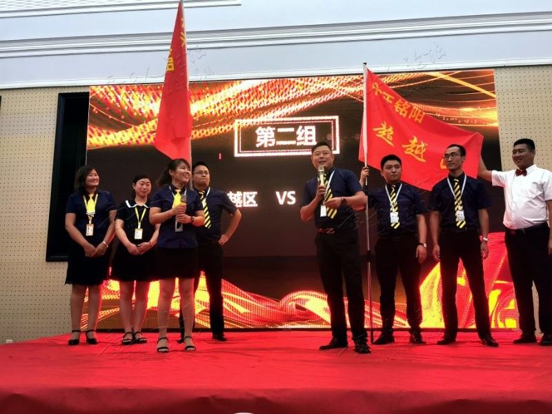微信图片_20190712090722.jpg