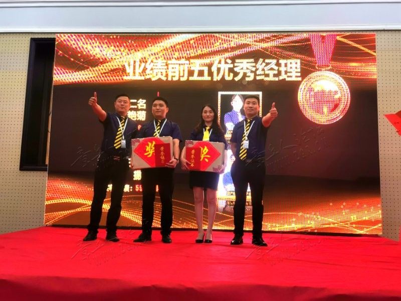 微信图片_20190712090729.jpg