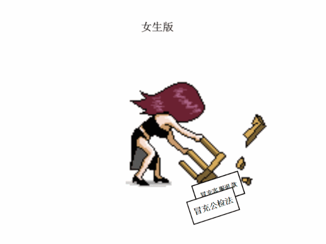 南宁反诈骗大数据出炉！发案数下降，90后最易成为骗子目标-6.jpg