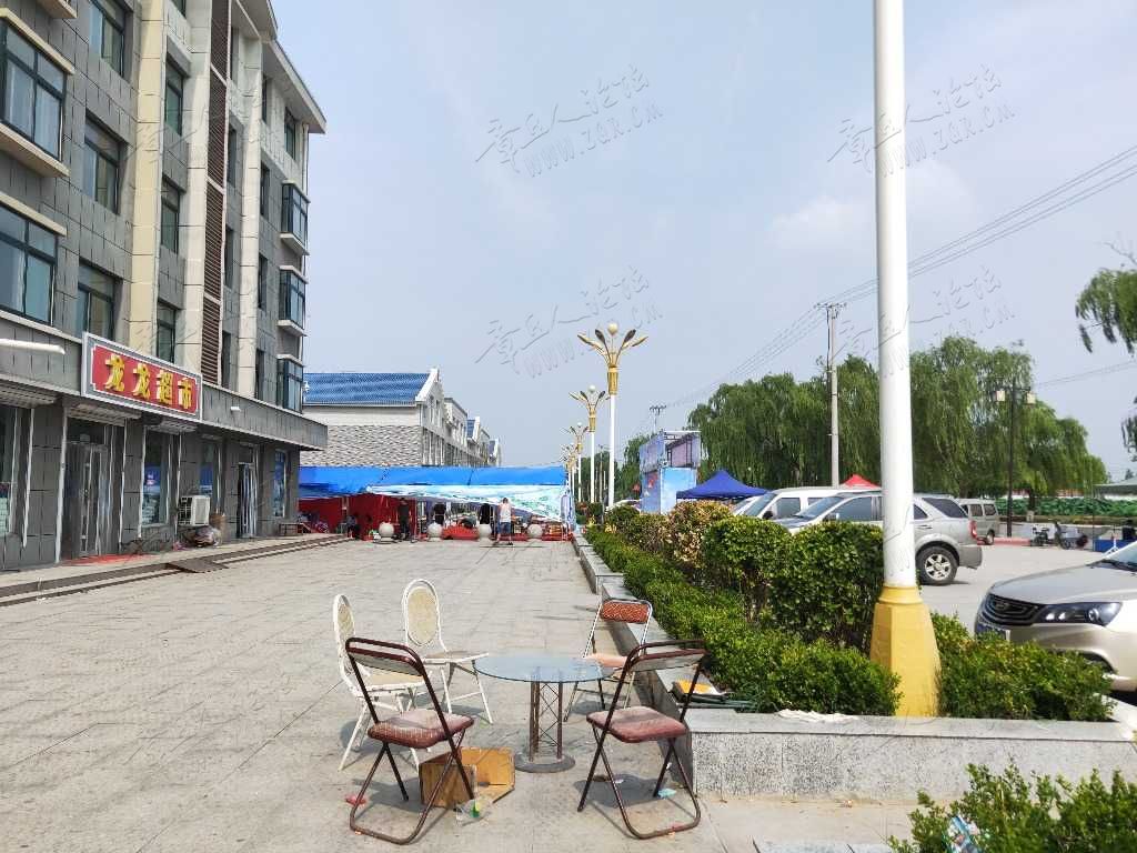 IMG20190708151225.jpg