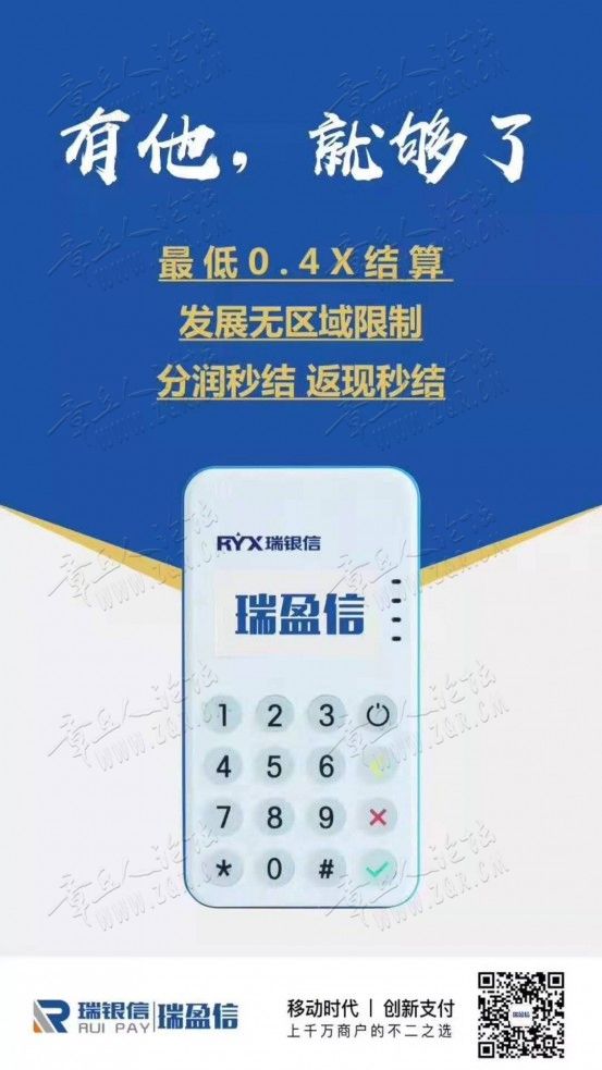 微信图片_20190716160855.jpg