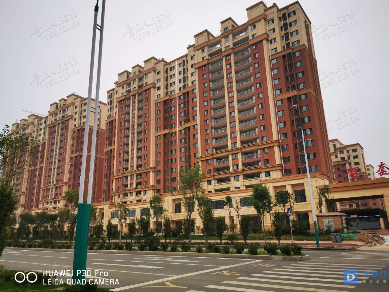 20190717_400107_1563331039830.jpg