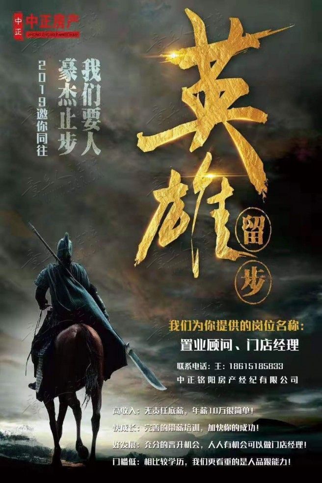 微信图片_20190722172645.jpg