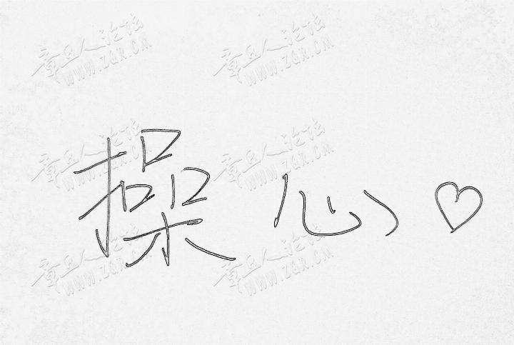 爸爸姓“操”, 给女儿取名, 妻子听后一巴掌呼过来: 你还是人吗?-2.jpg