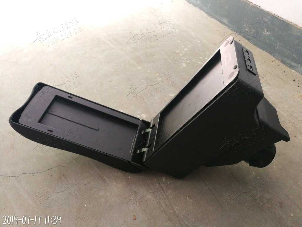 TimePhoto_20190717_113909.jpg