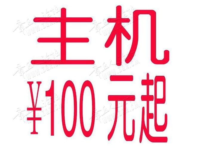 100.jpg