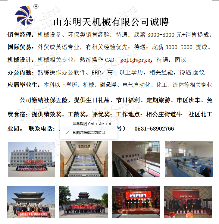 690985d4ce9341c589.png