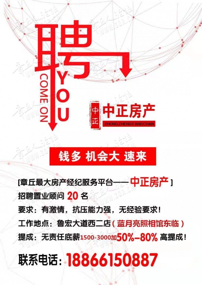 微信图片_20190812100258.jpg
