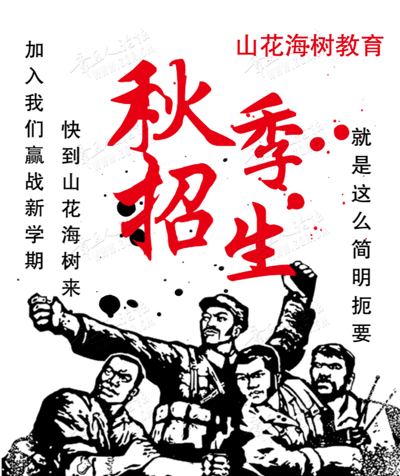 20190821_451981_1566338960927.png