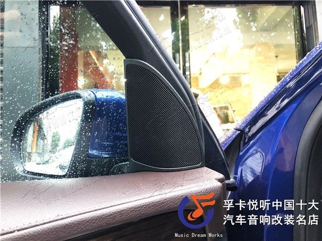 好音乐能让人心情更加舒畅，可是原车音响不够让人满意，怎么办？ ...-4.jpg