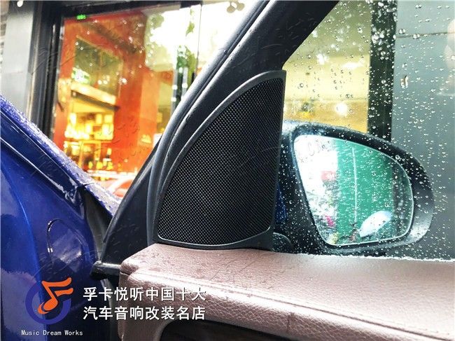 好音乐能让人心情更加舒畅，可是原车音响不够让人满意，怎么办？ ...-6.jpg