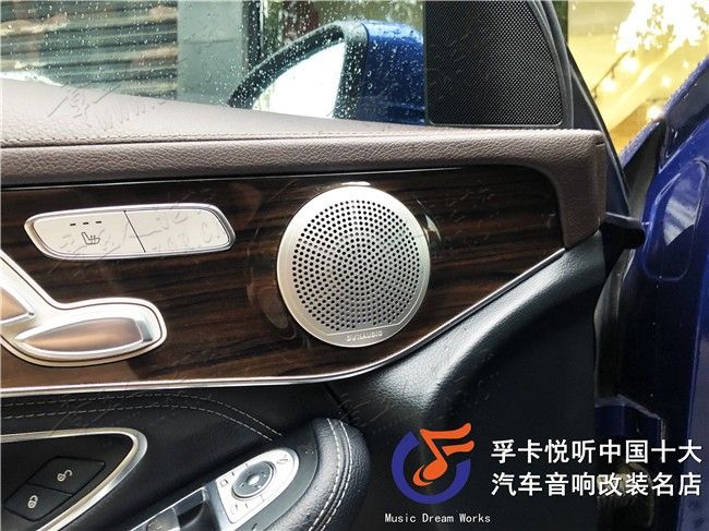 好音乐能让人心情更加舒畅，可是原车音响不够让人满意，怎么办？ ...-11.jpg
