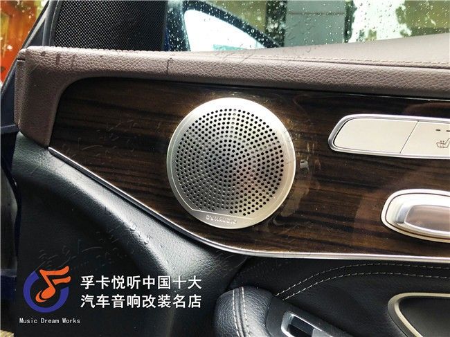 好音乐能让人心情更加舒畅，可是原车音响不够让人满意，怎么办？ ...-14.jpg