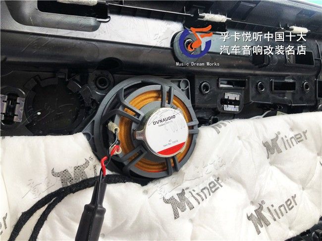 好音乐能让人心情更加舒畅，可是原车音响不够让人满意，怎么办？ ...-20.jpg