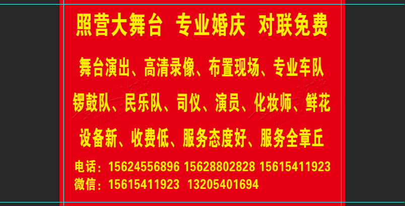 20190821_452785_1566374215726.png
