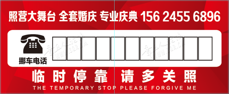 20190822_452785_1566461410642.png
