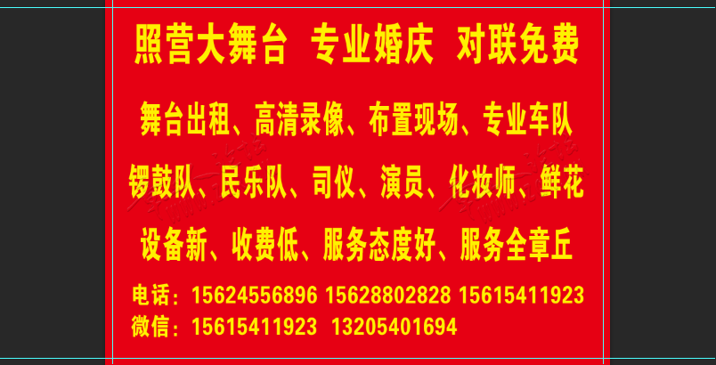 20190822_452785_1566461410803.png