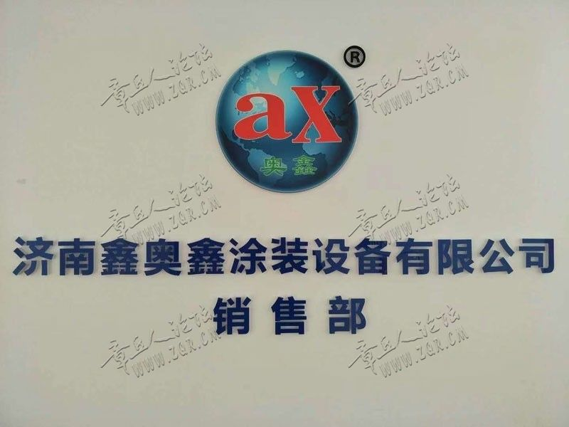 5105d5f85191ce84.png