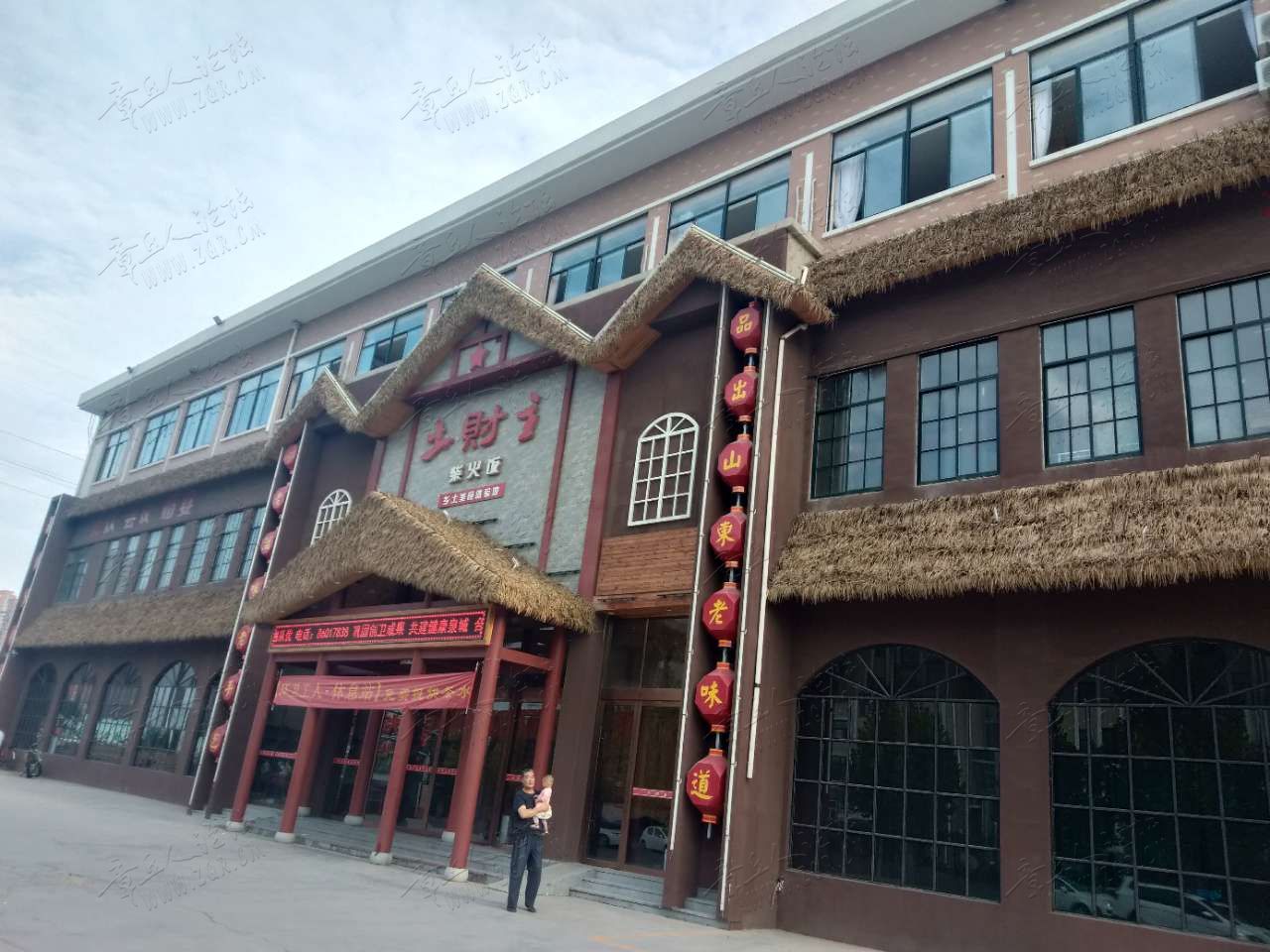 20190824_291174_1566601202594.jpg