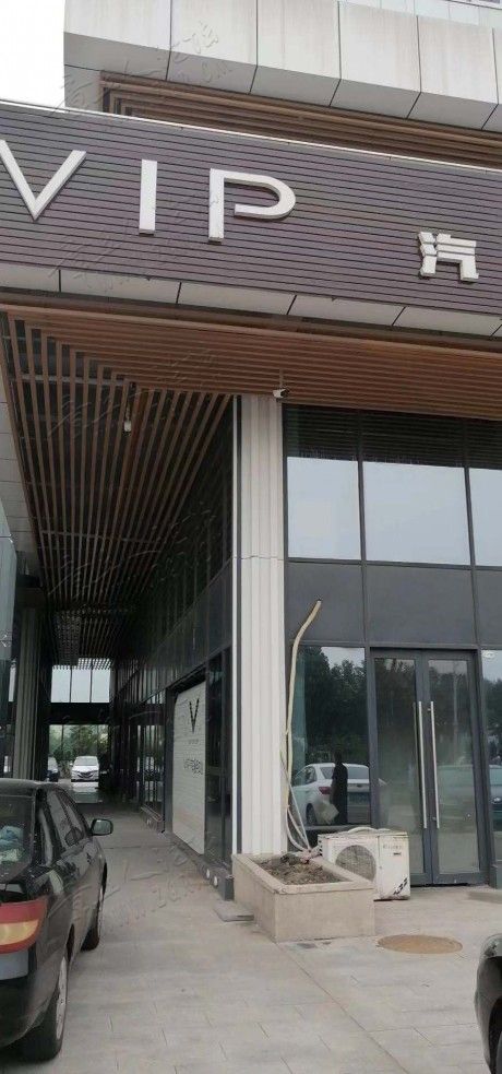 微信图片_20190828095034.jpg