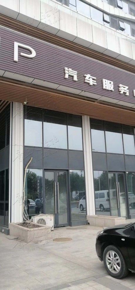 微信图片_20190828095025.jpg