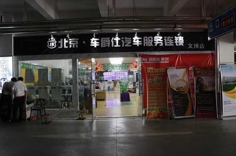 mmexport1566896131194.jpg