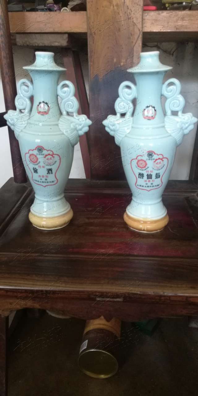 20190905_290842_1567694434768.jpg
