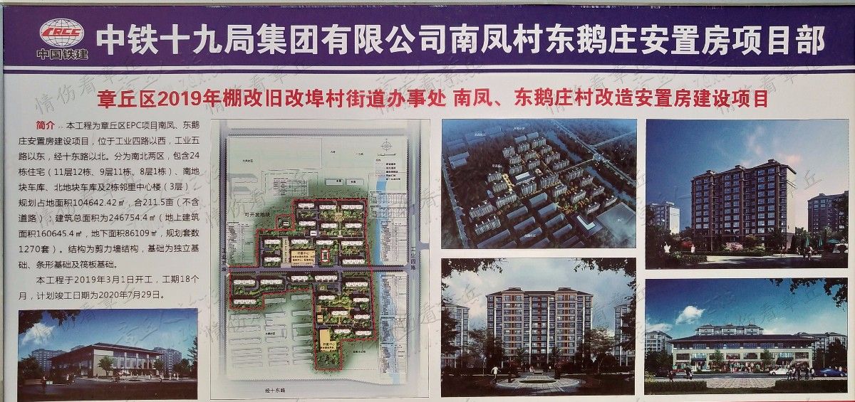 微信图片_20190911145453.jpg