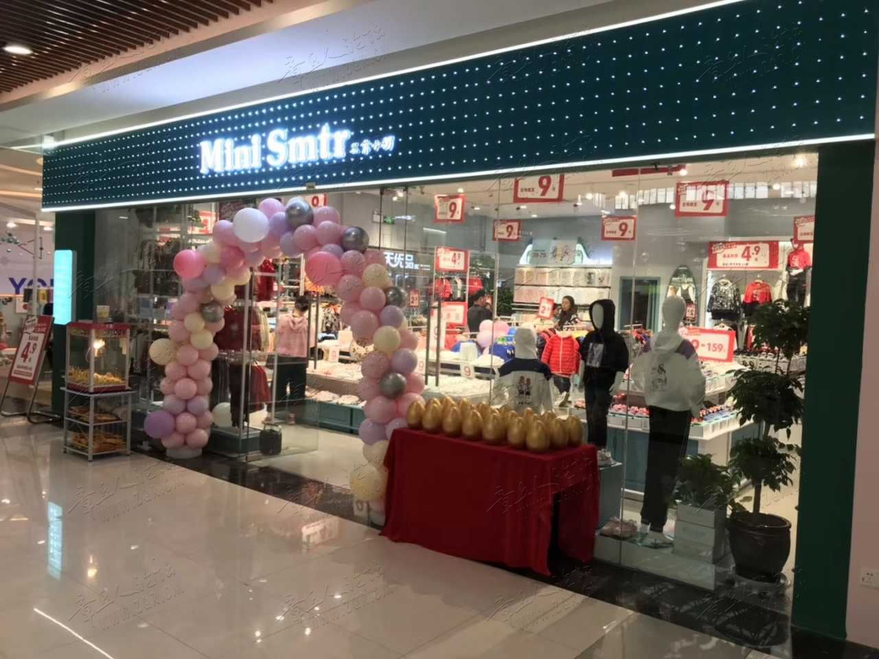 mmexport1567939848749.jpg